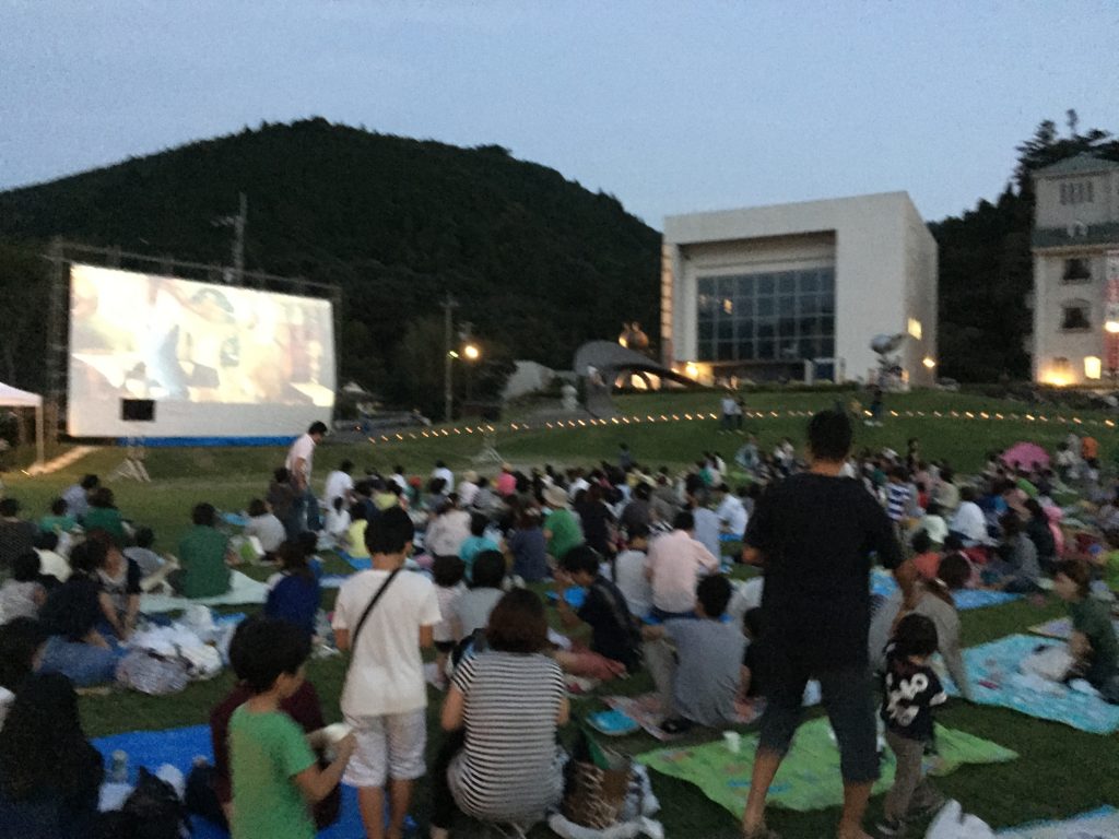 かほく星空劇場