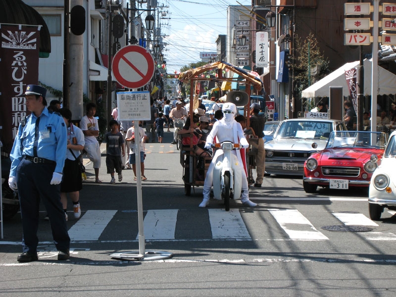 えびす昭和横町の画像