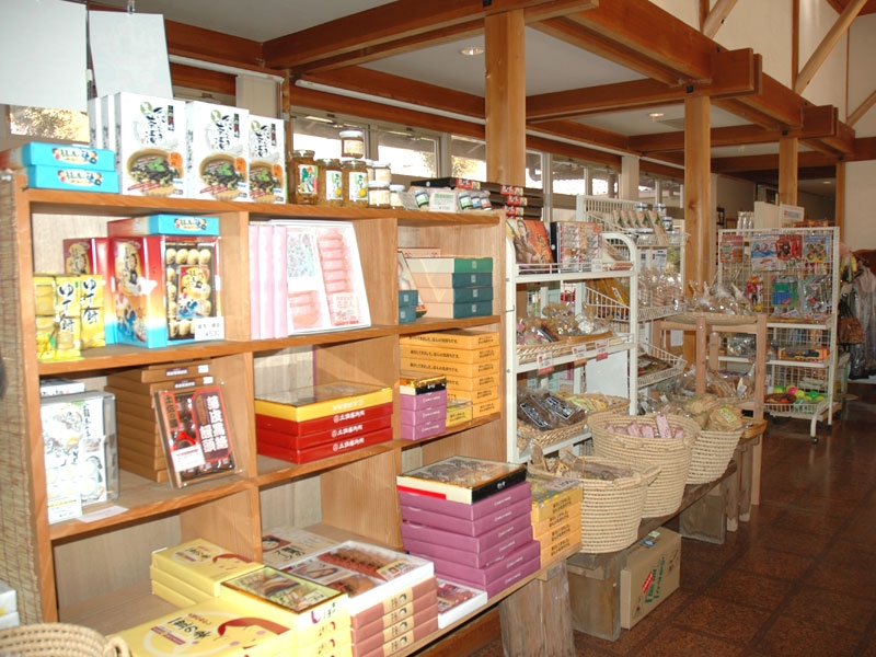 べふ峡温泉売店の画像