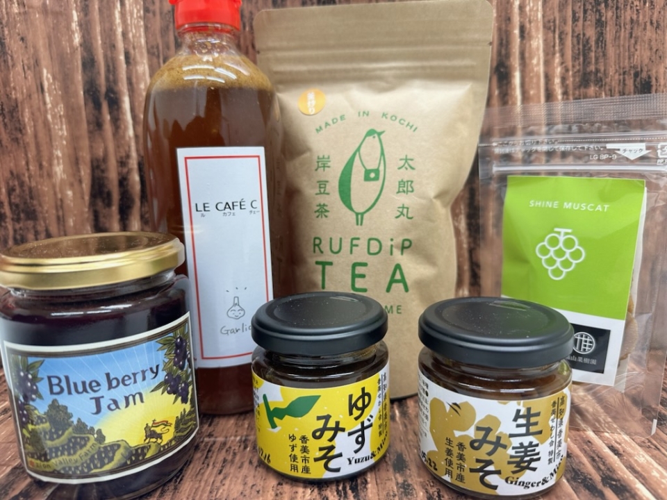 特産品の画像