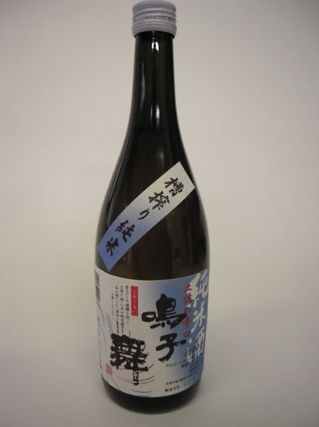 お酒-1