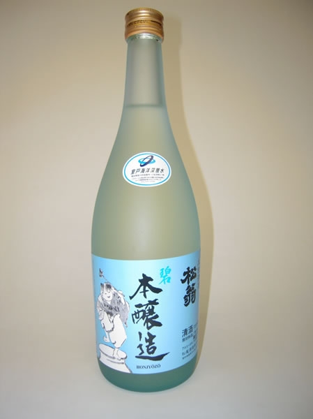 お酒-2