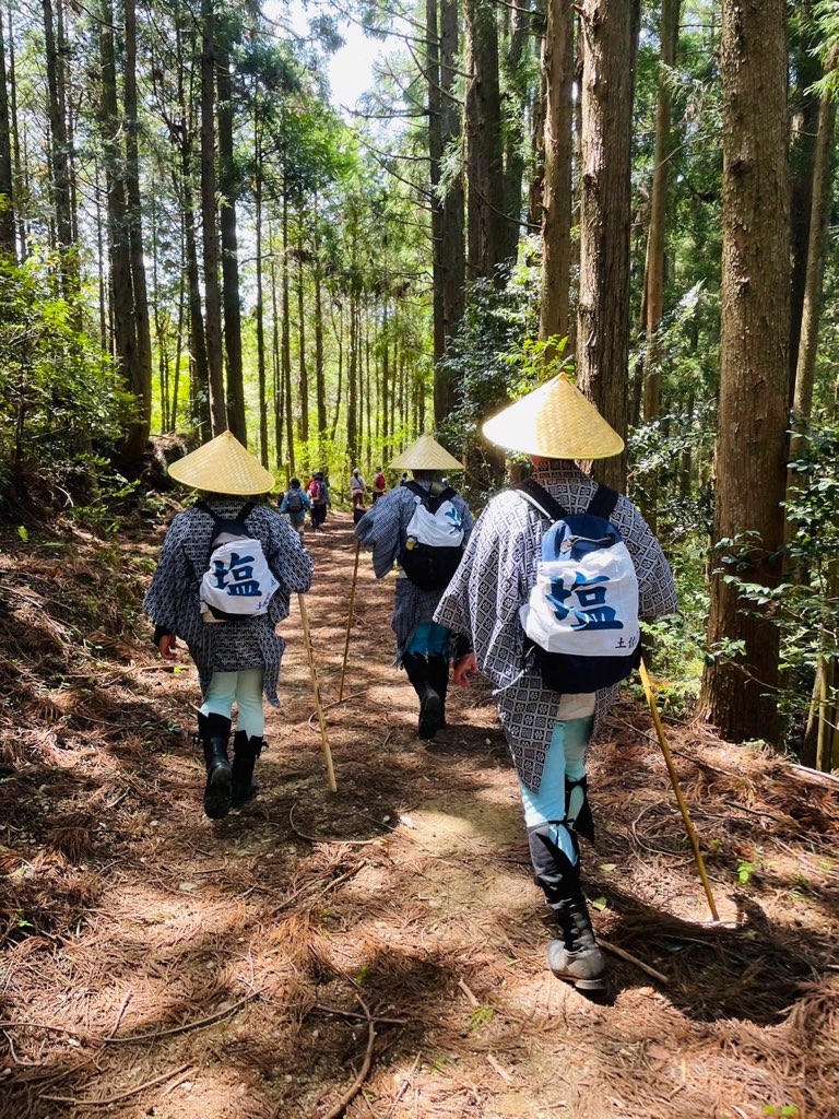 塩の道の画像