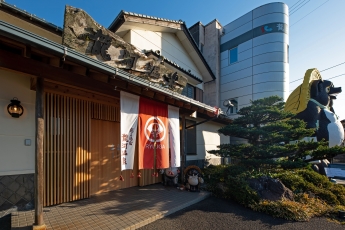 龍河温泉の画像