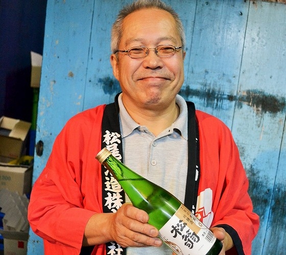 松尾酒造の画像 松尾酒造の画像